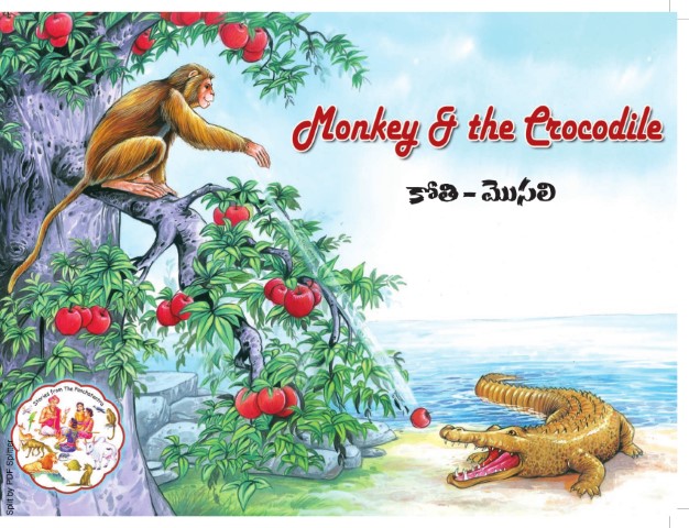 Monkey and the Crocodile